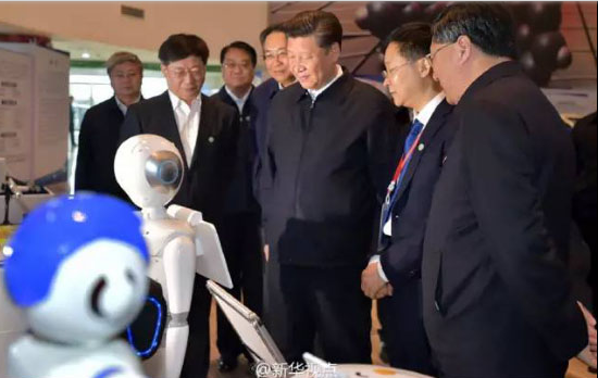 Artificial intelligence robot with emotional air strikes(图1)